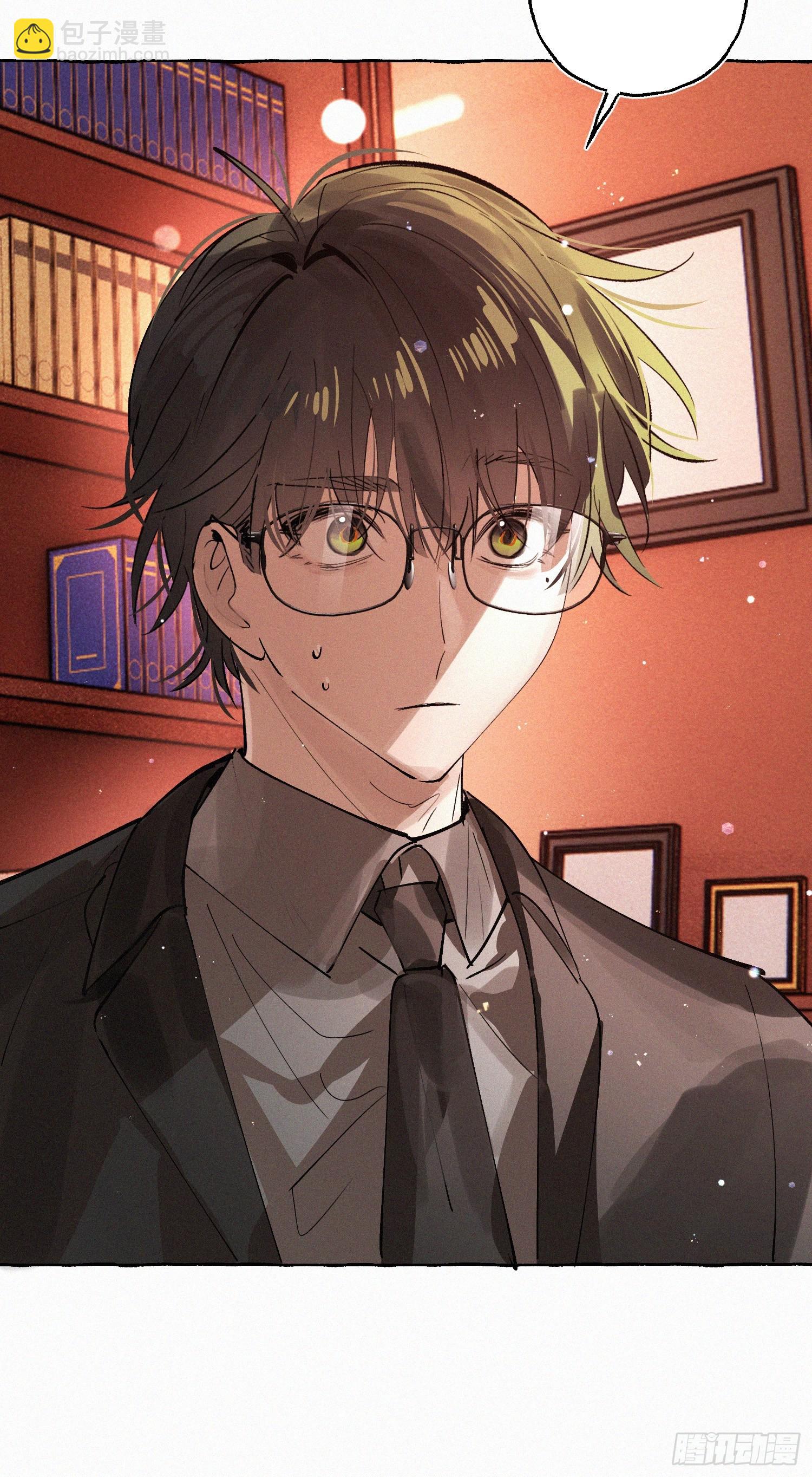 Ch.072 他的真相-第83话