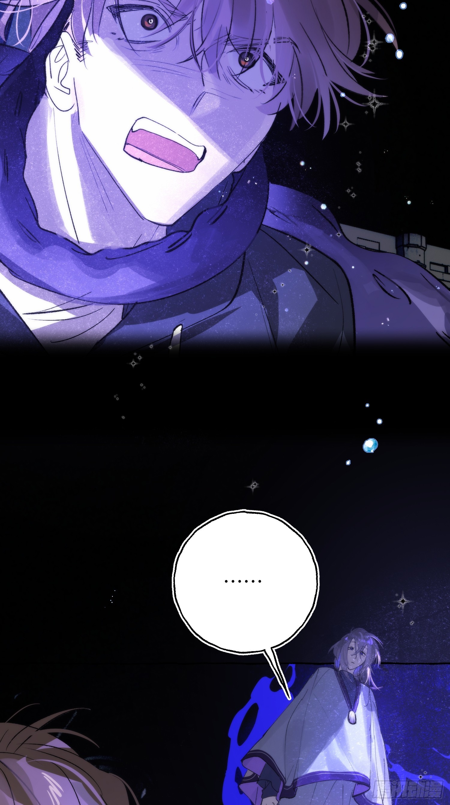 Ch.072 他的真相-第83话