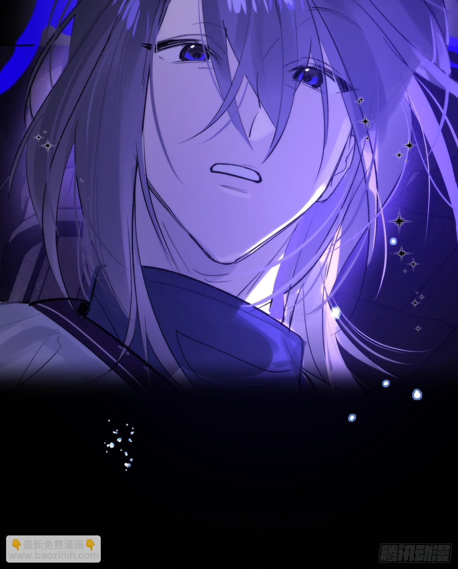 Ch.072 他的真相-第83话