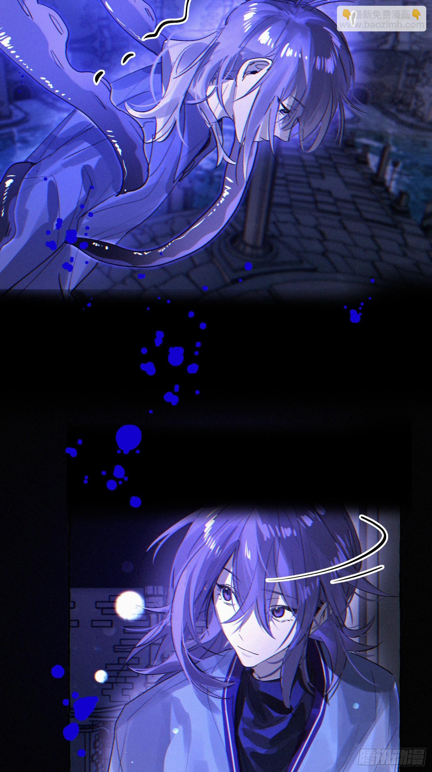 Ch.072 他的真相-第83话