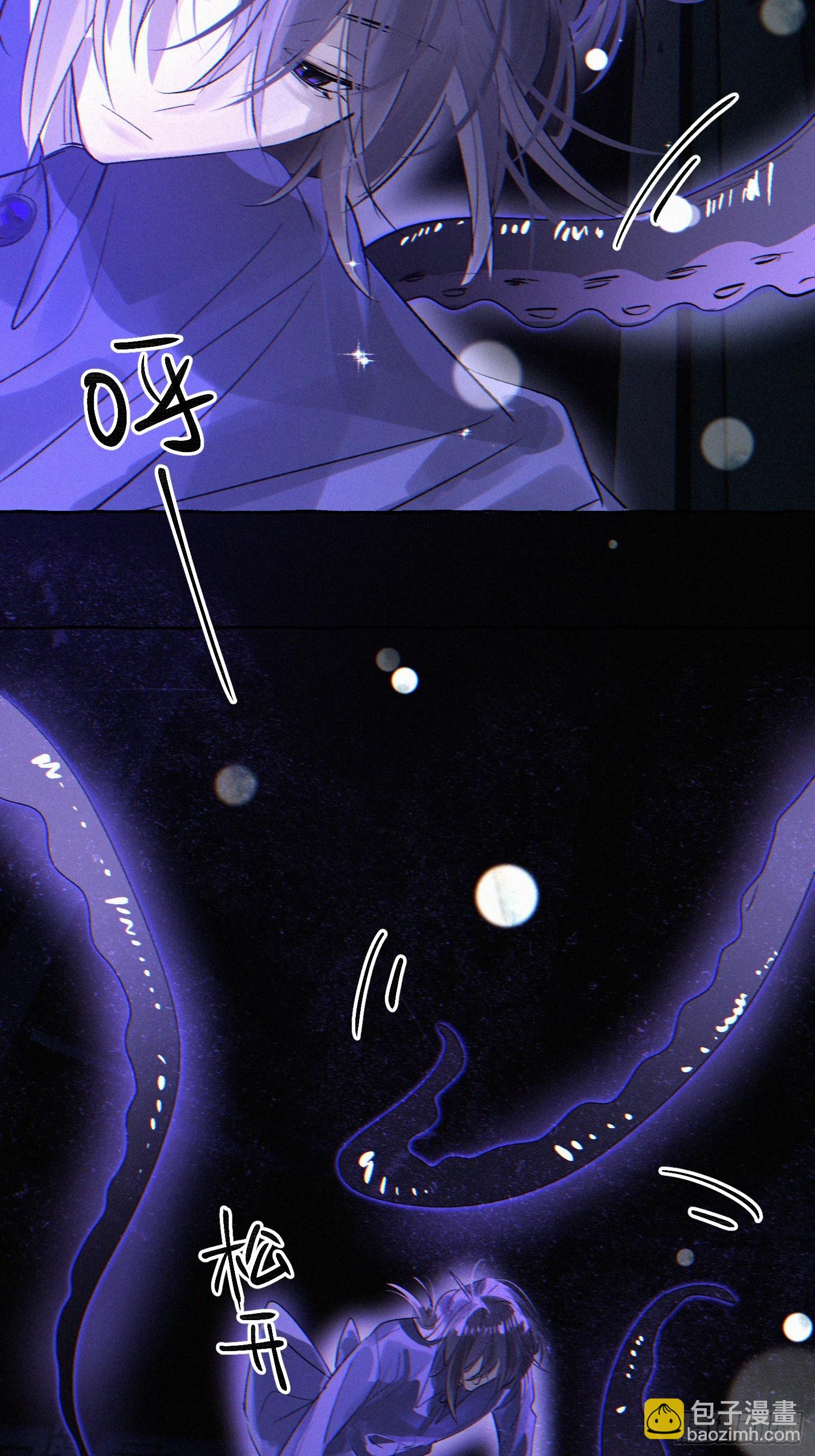 Ch.072 他的真相-第83话