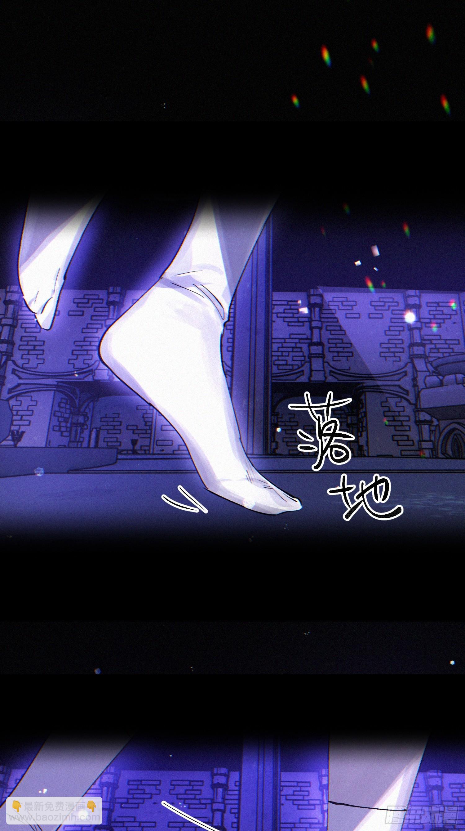 Ch.072 他的真相-第83话