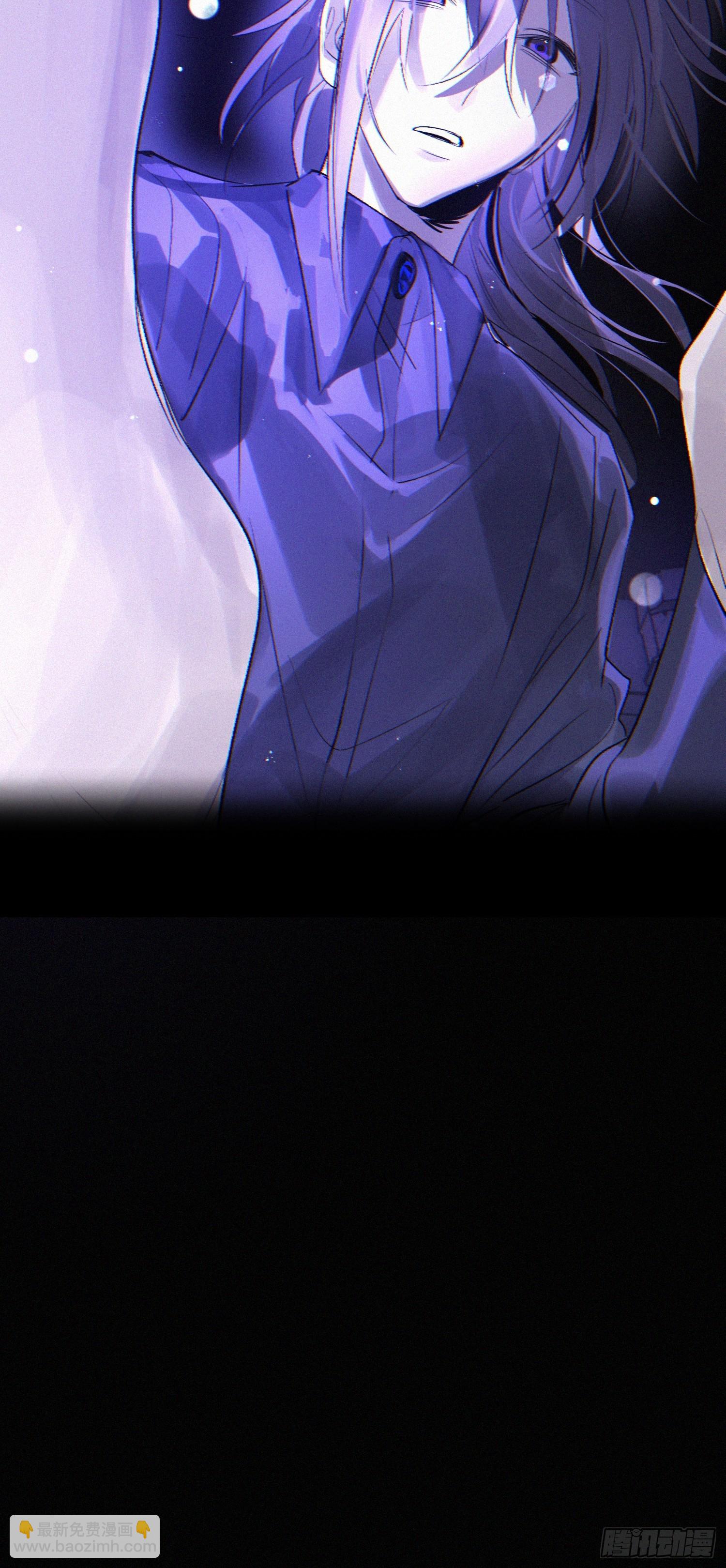 Ch.072 他的真相-第83话