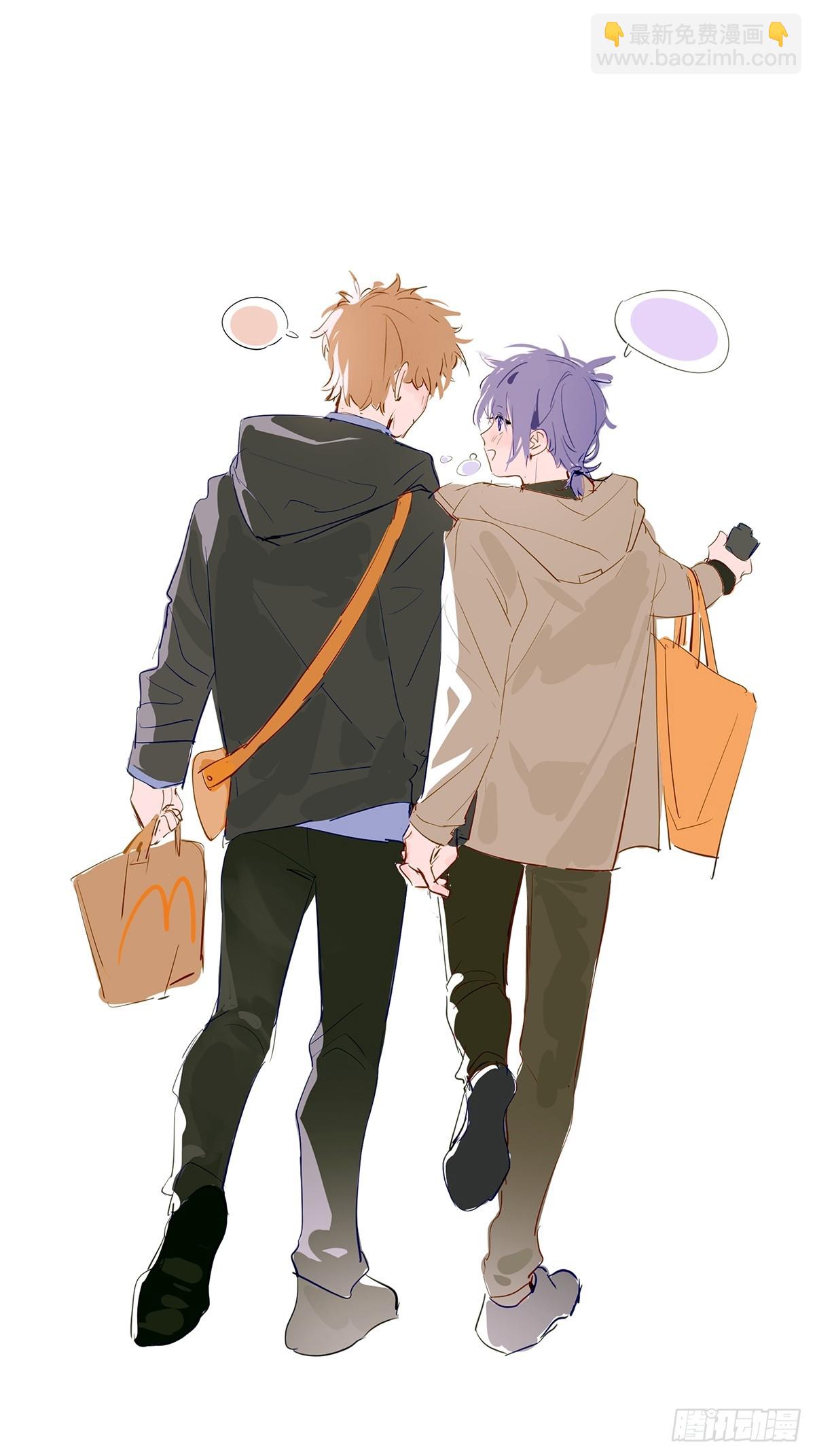 Ch.008 未听揽月(1/2)-第9话