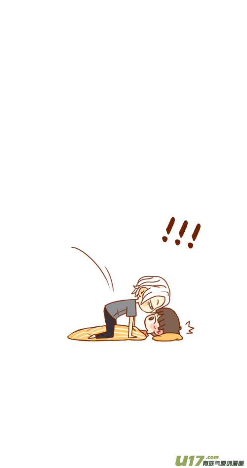 又塌了（3）-第51话