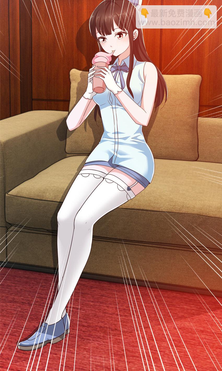 106 挺会玩的，可惜了-第107话