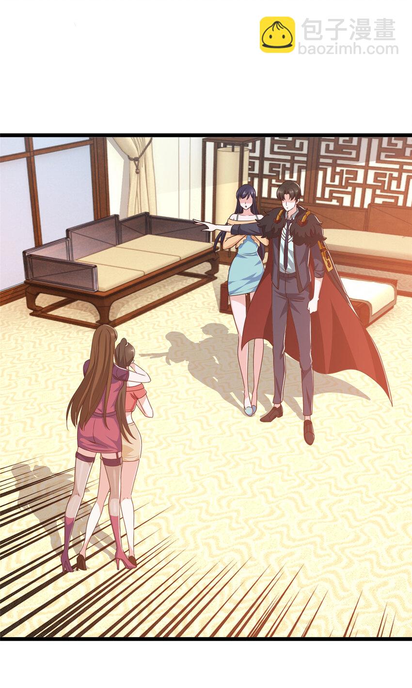 114 人生无奈-第115话