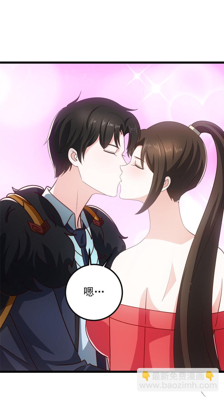 116 下不去手-第117话