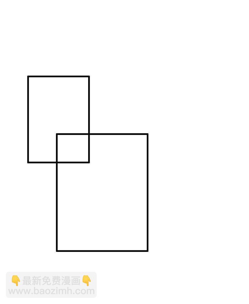 116 下不去手-第117话
