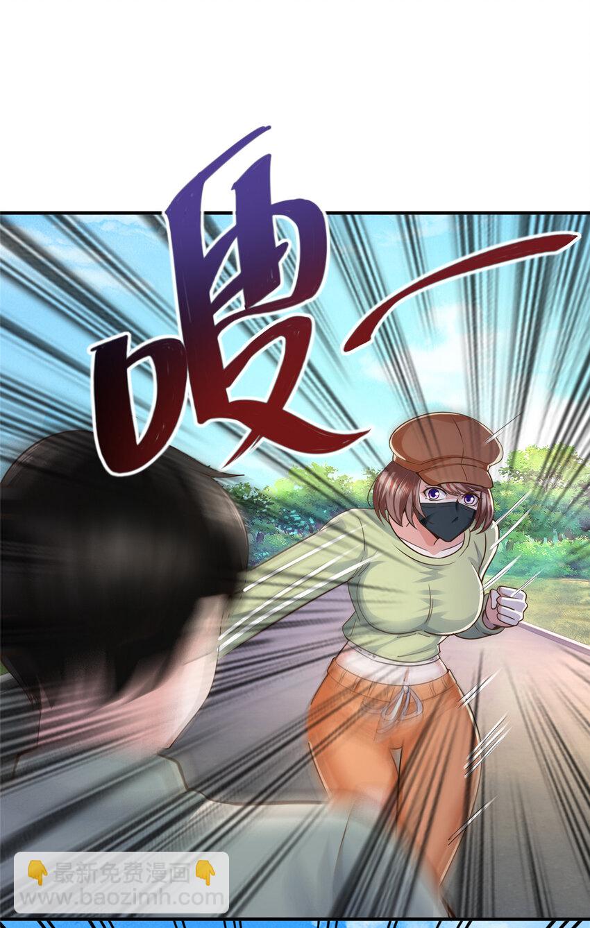 12 这个未婚妻不能要-第13话