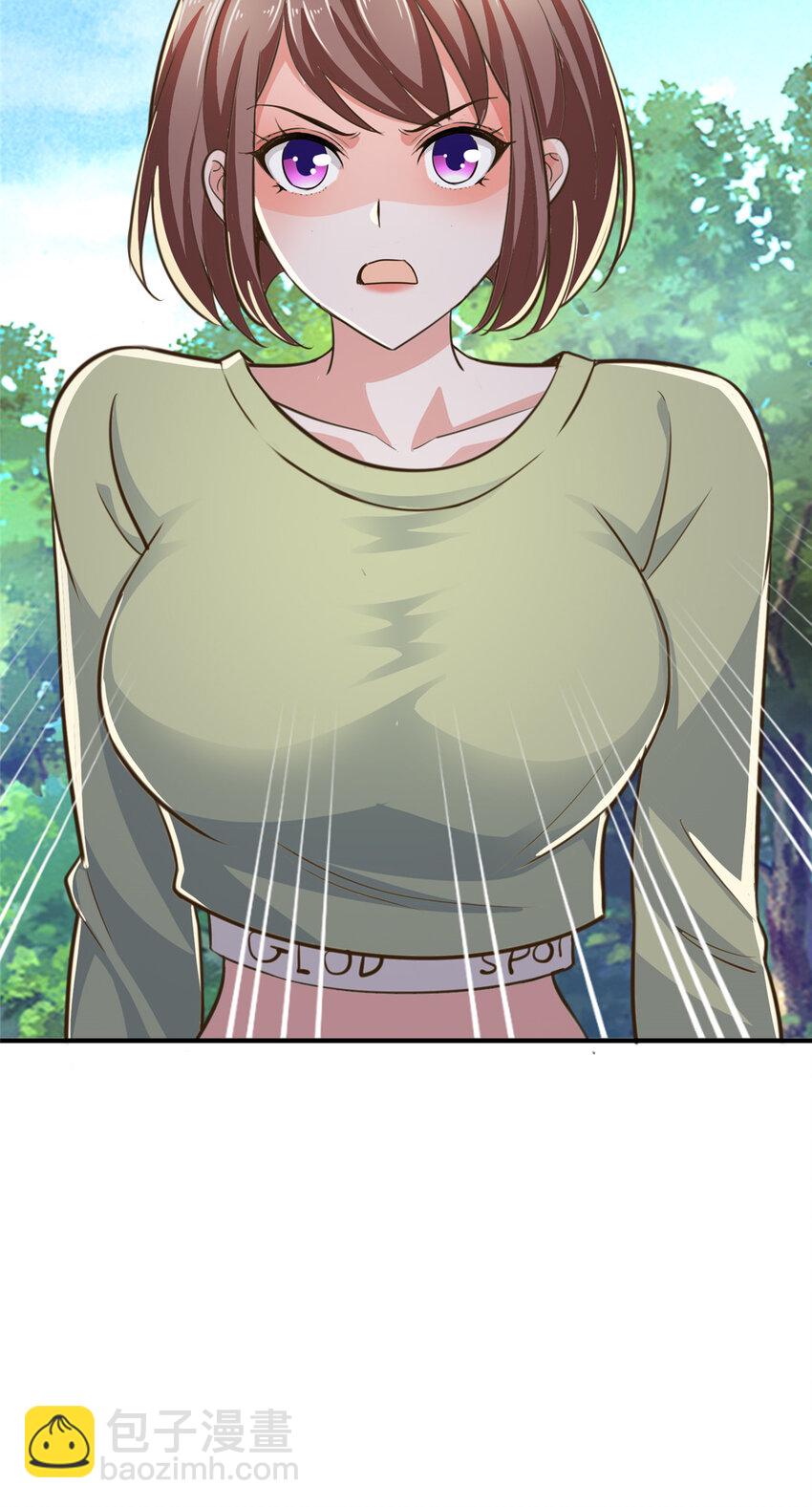 12 这个未婚妻不能要-第13话