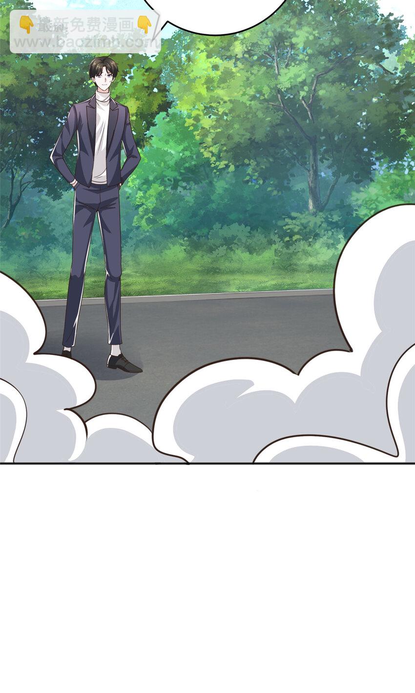 18 新的线索-第19话