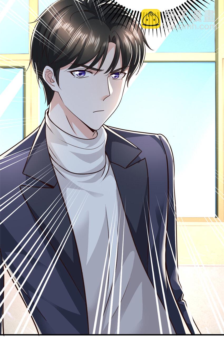 18 新的线索-第19话