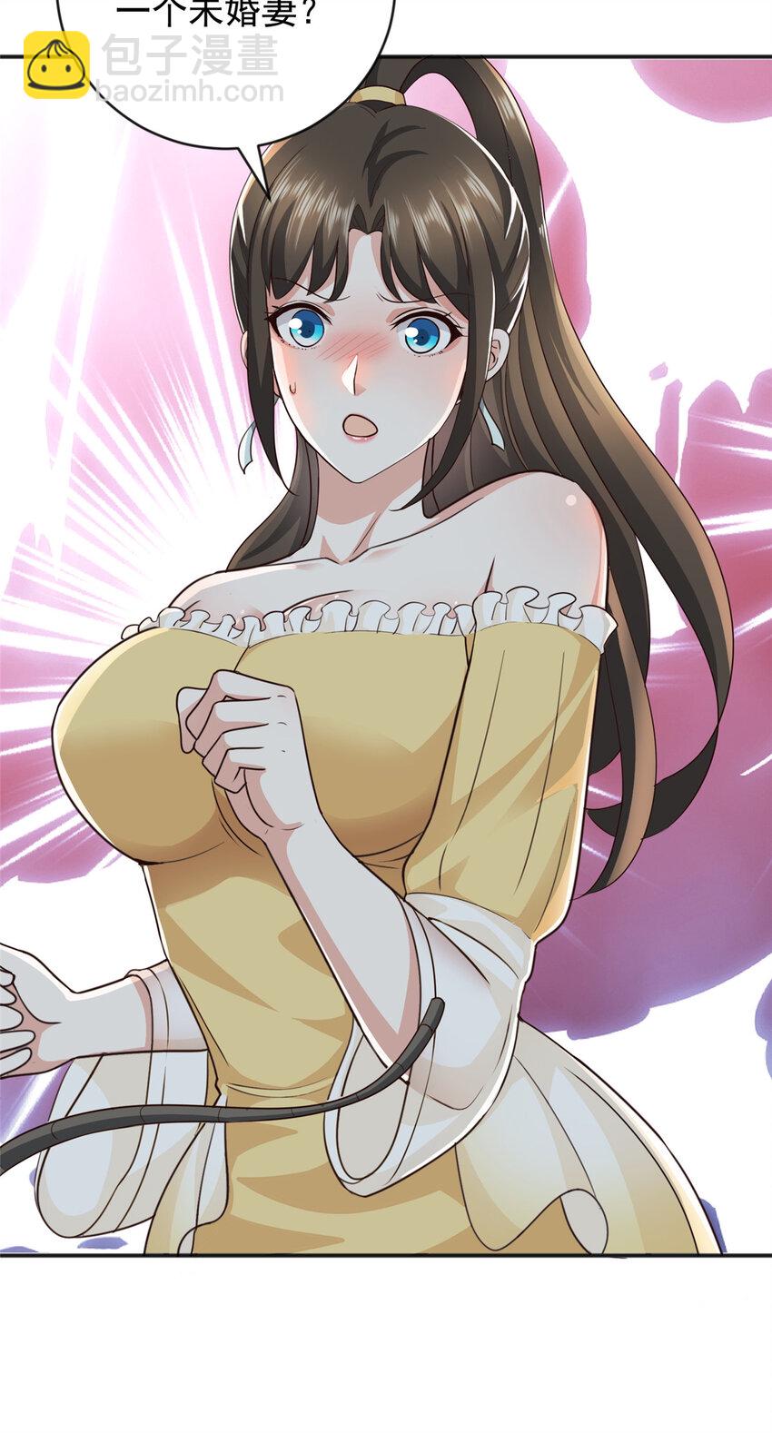 18 新的线索-第19话