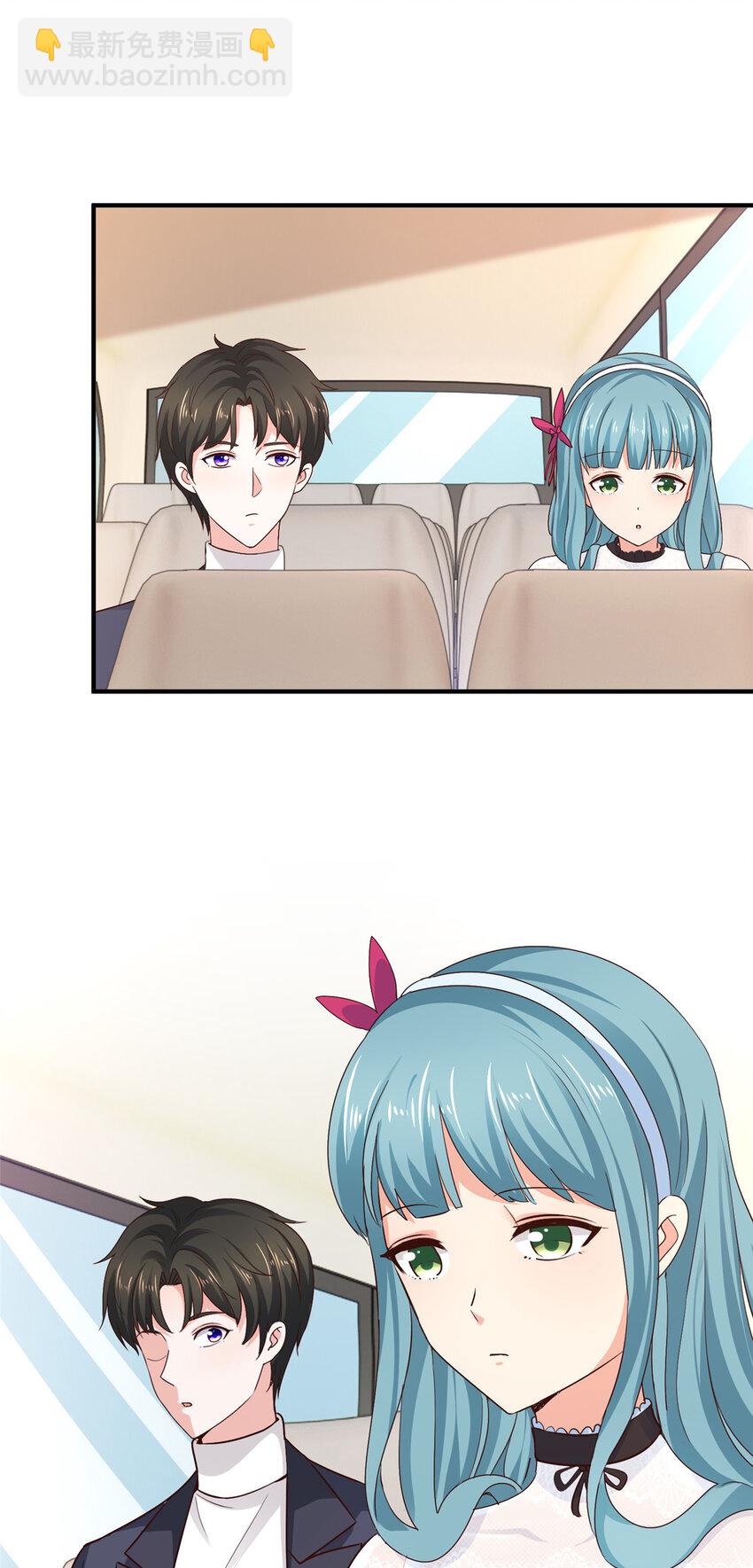 24 甜妹奔现火葬场-第25话