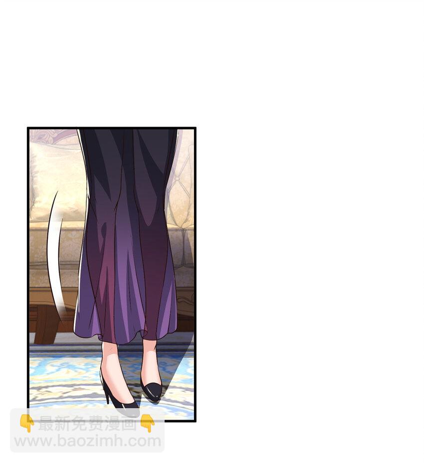 26 正宫的被绑日常-第27话