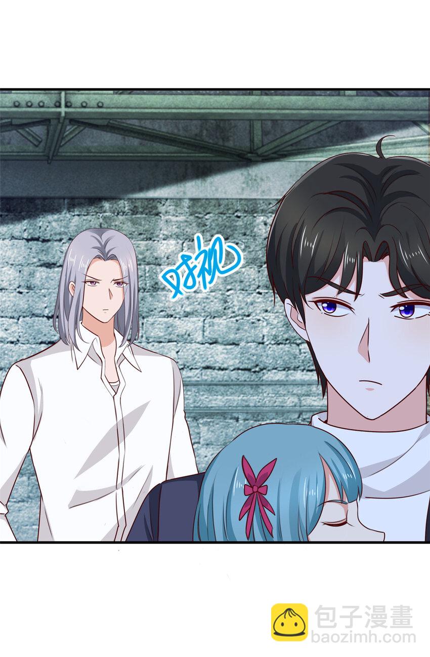 30 R17的血浆喷射-第31话