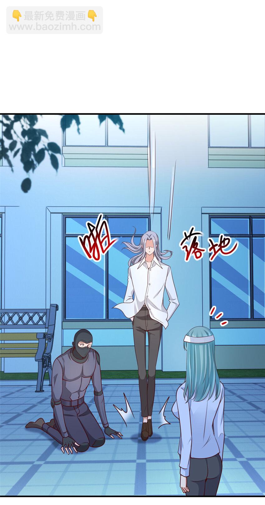 30 R17的血浆喷射-第31话