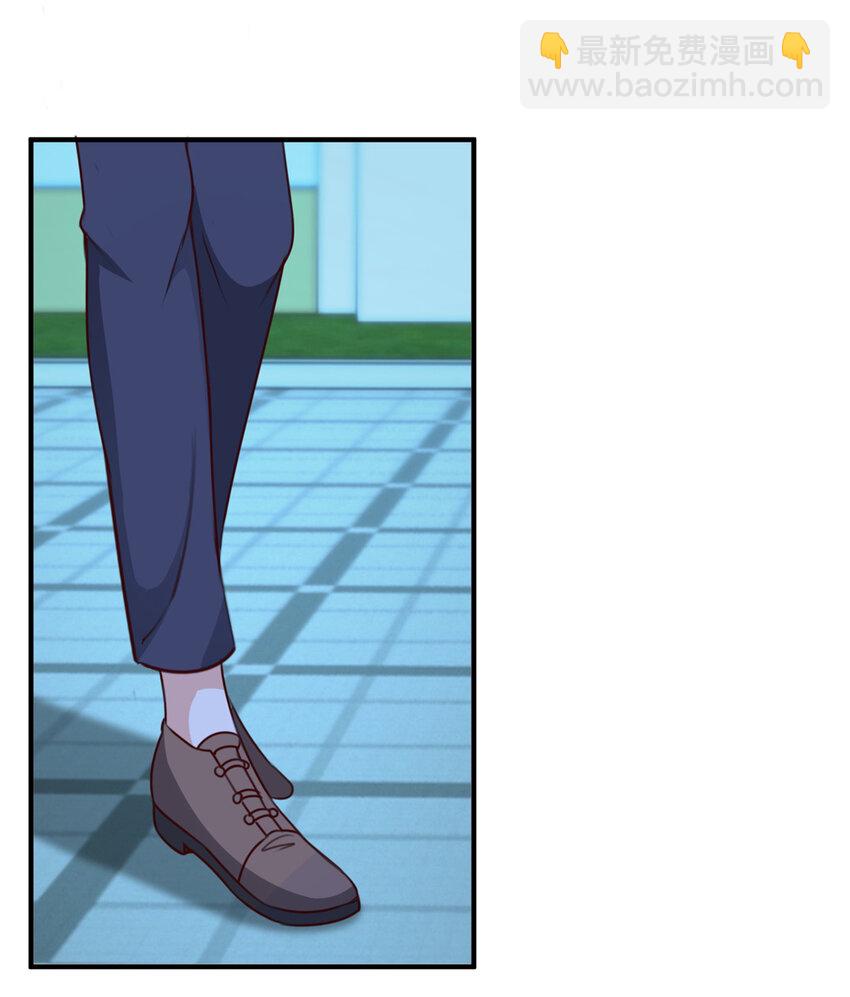 30 R17的血浆喷射-第31话