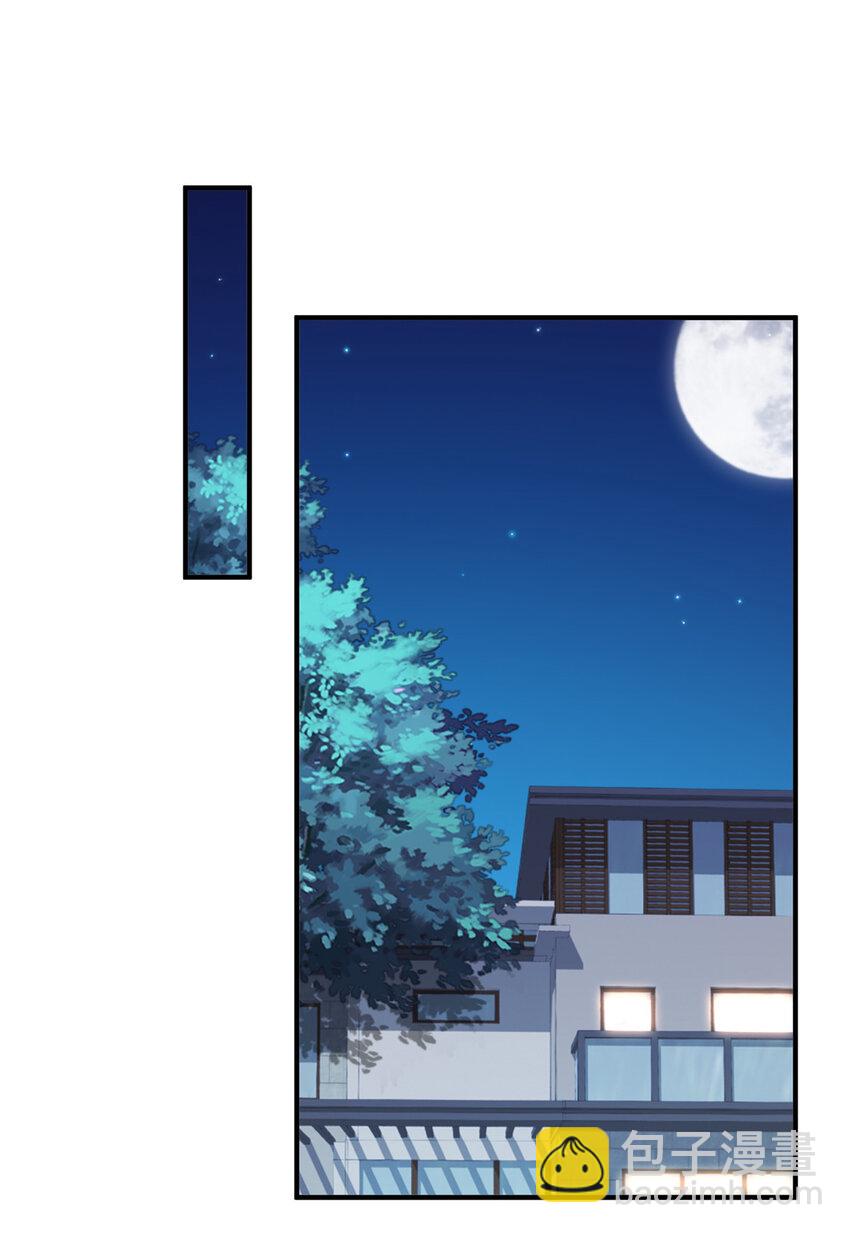 34 拍段视频助助兴-第35话