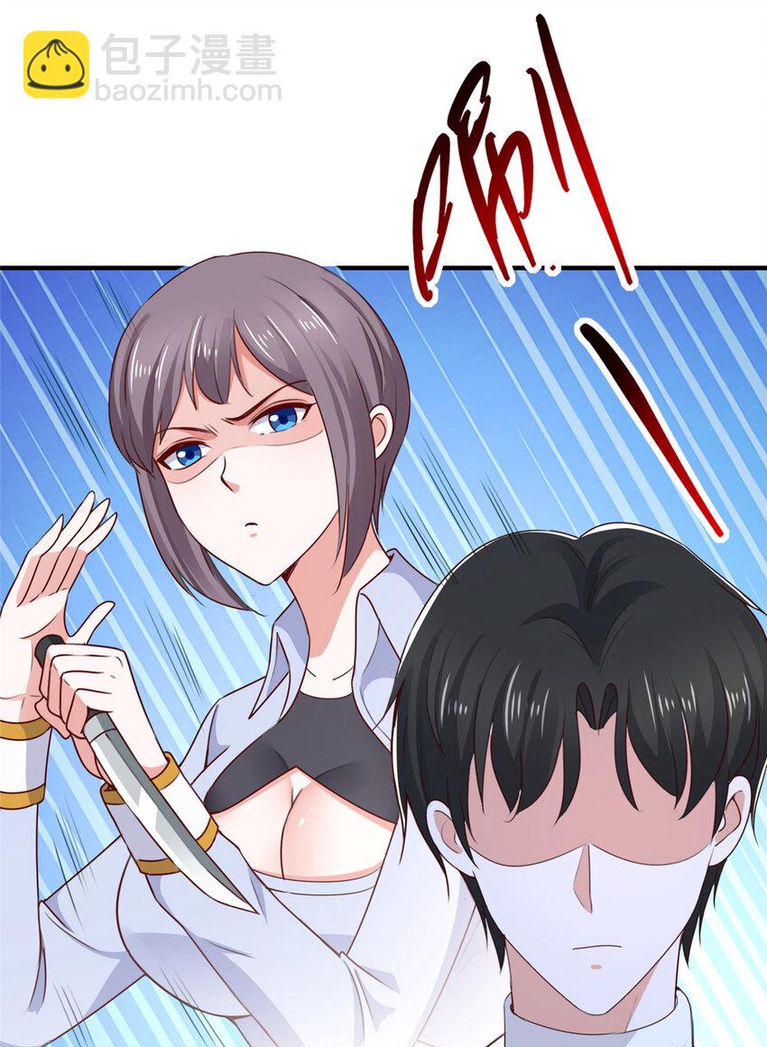 34 拍段视频助助兴-第35话