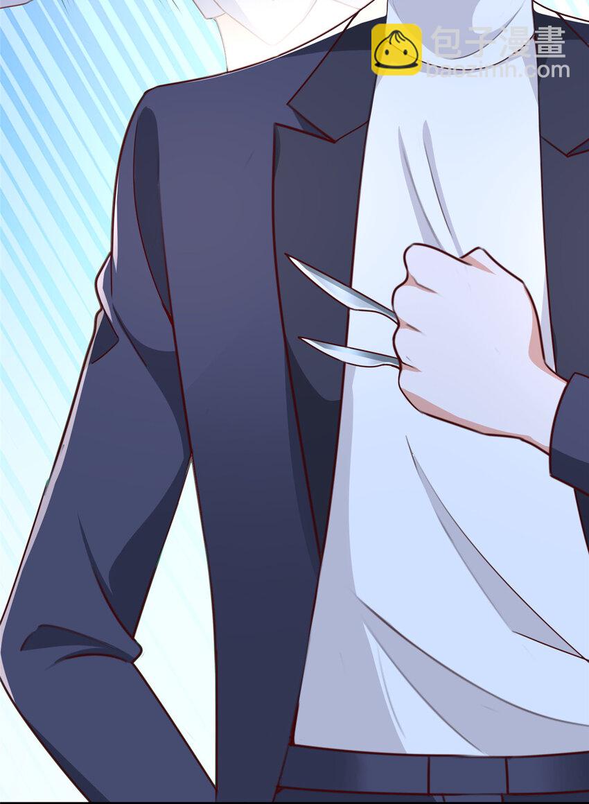 34 拍段视频助助兴-第35话