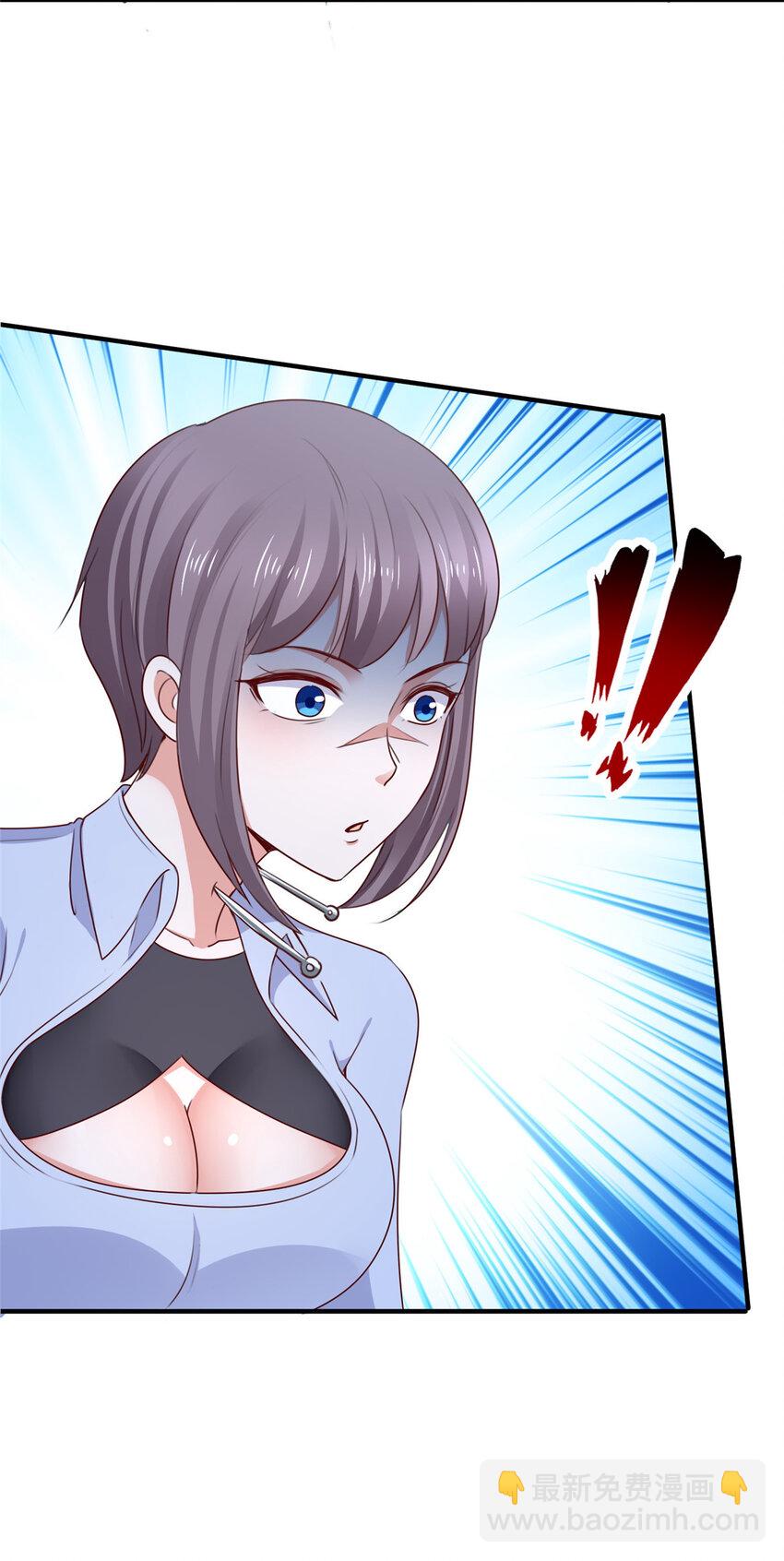 34 拍段视频助助兴-第35话