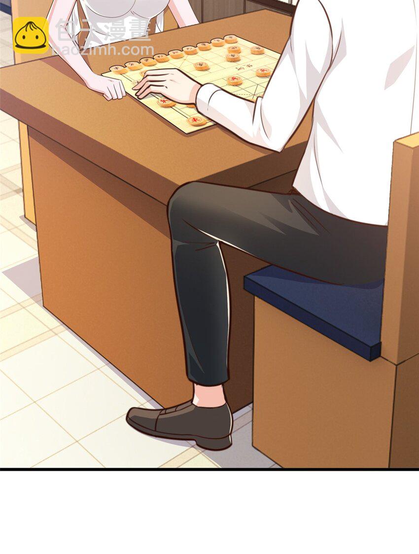 40 调虎离山-第41话