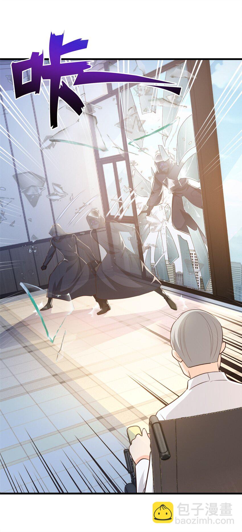 40 调虎离山-第41话