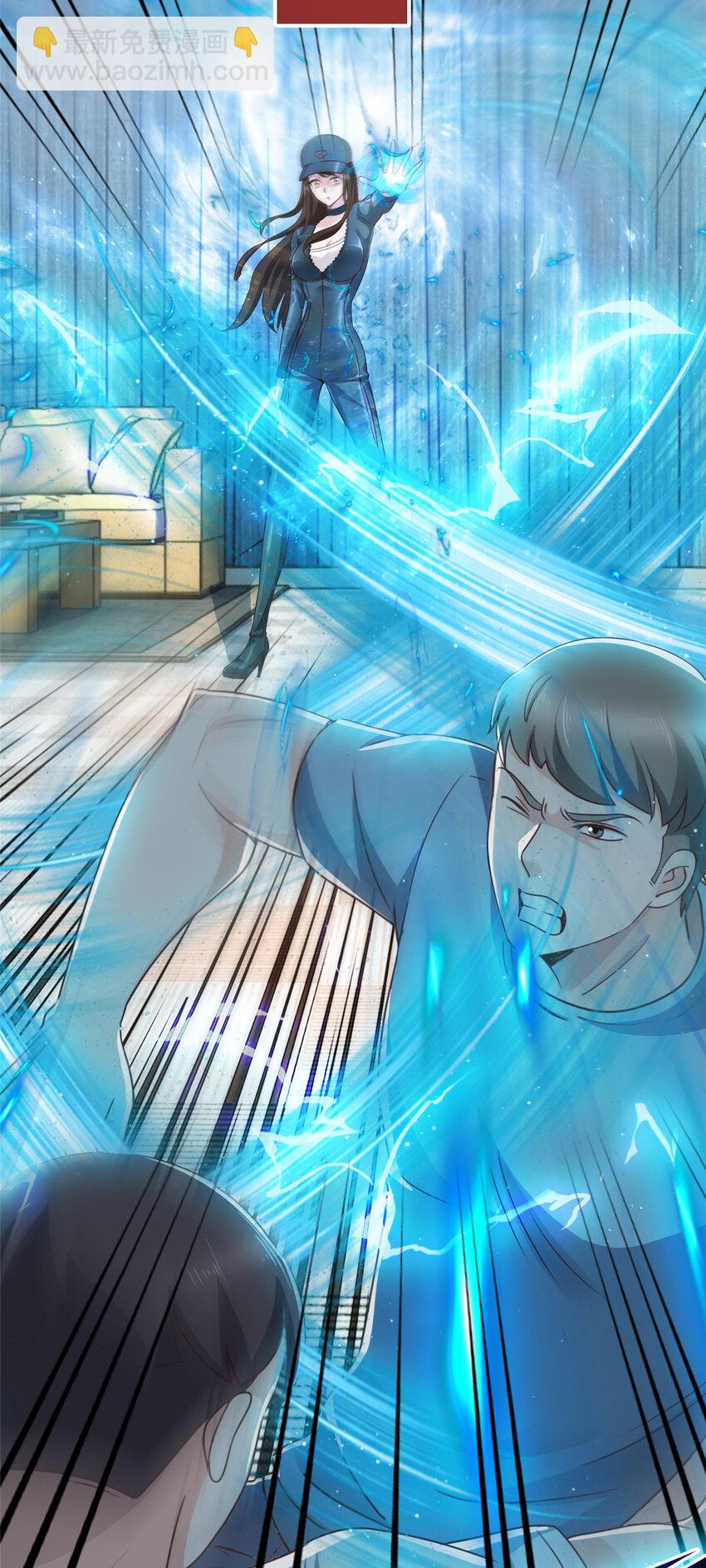 52 王见王-第53话