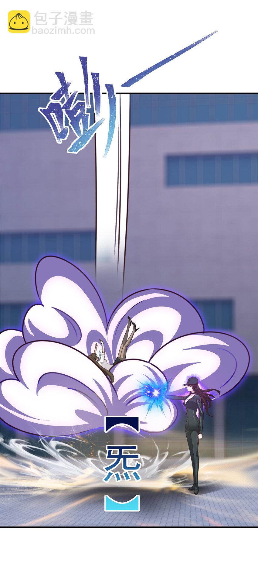 52 王见王-第53话