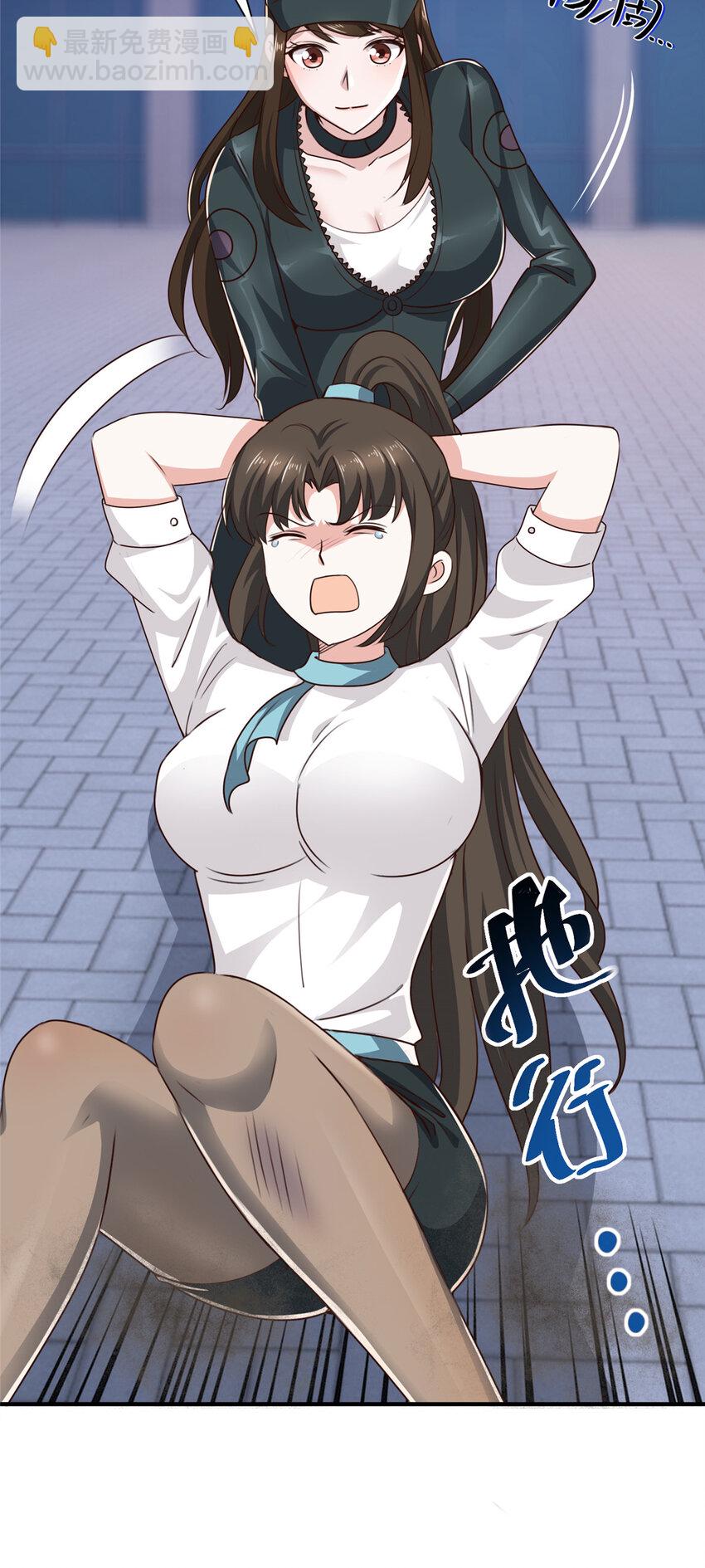 52 王见王-第53话