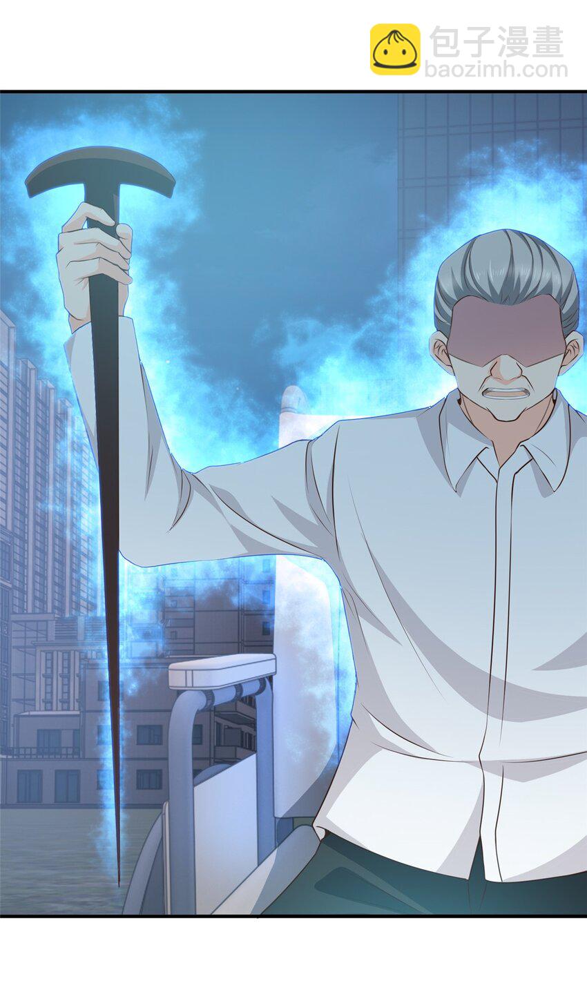 54 二爷很猛-第55话