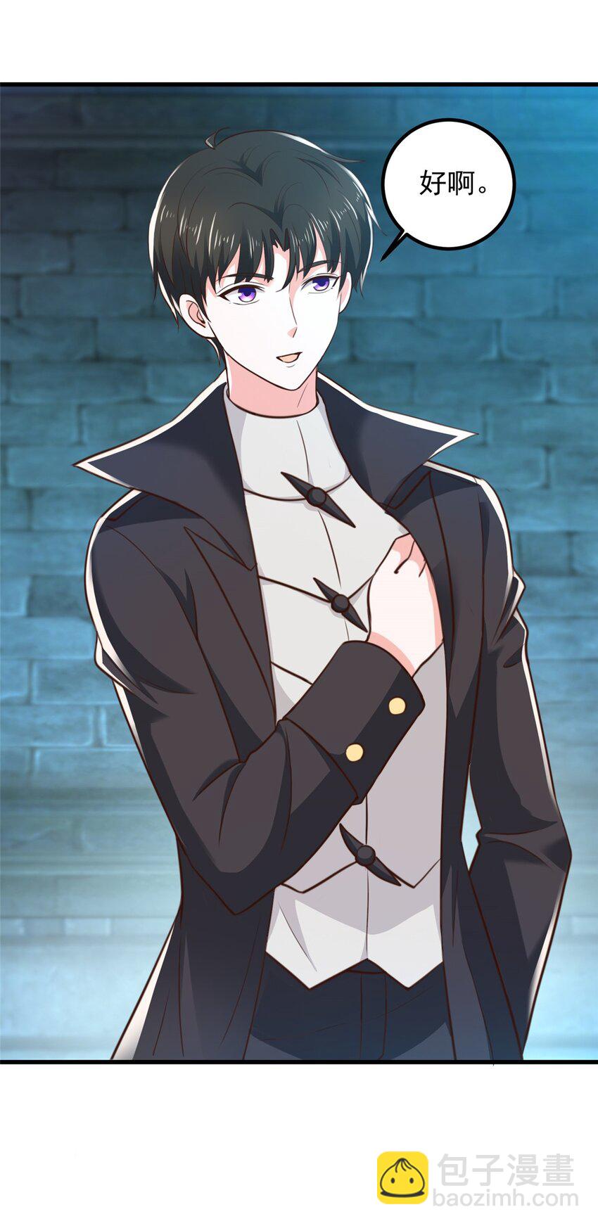 58 不听话的下场-第59话