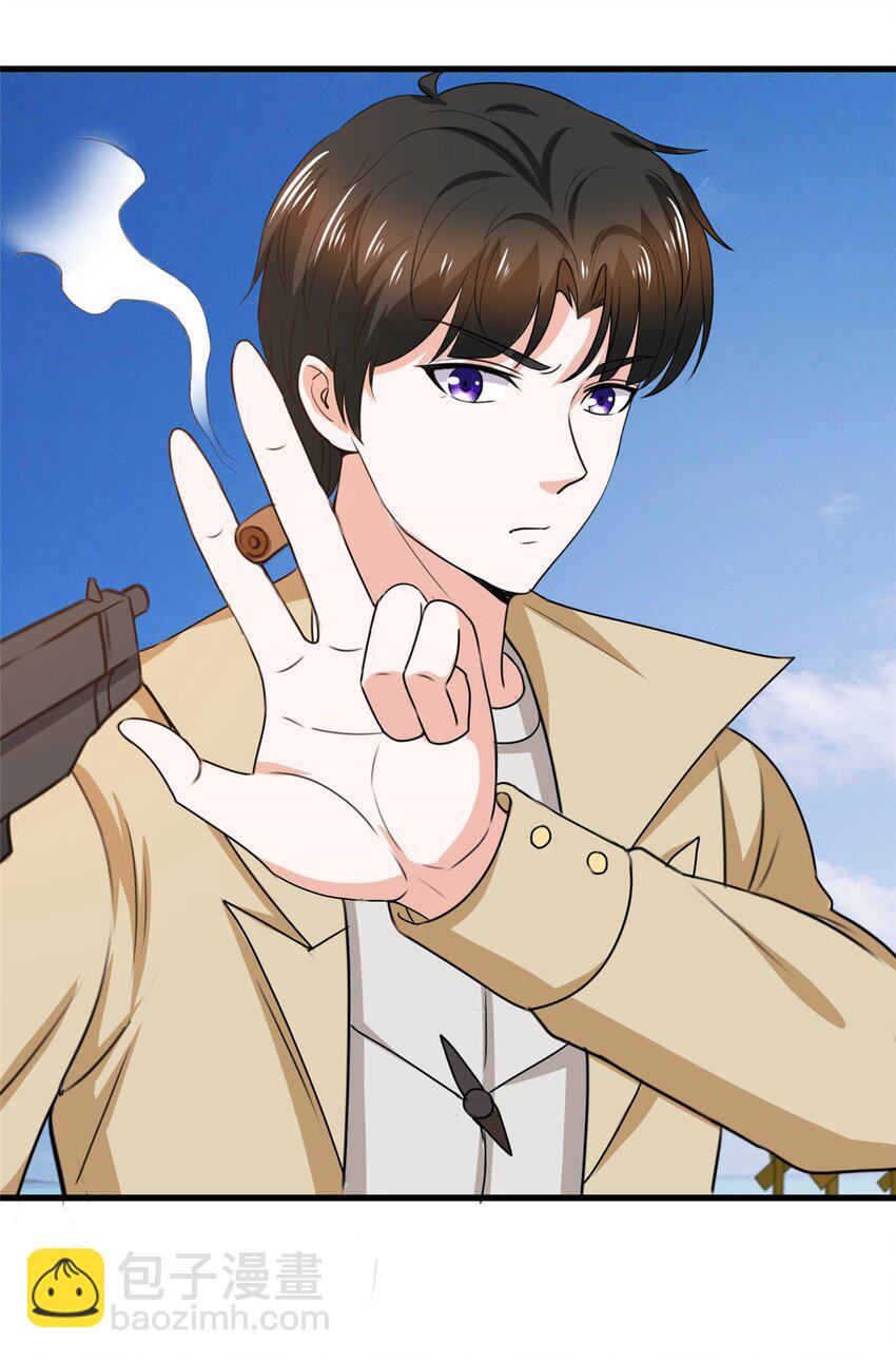 64 离我远点-第65话