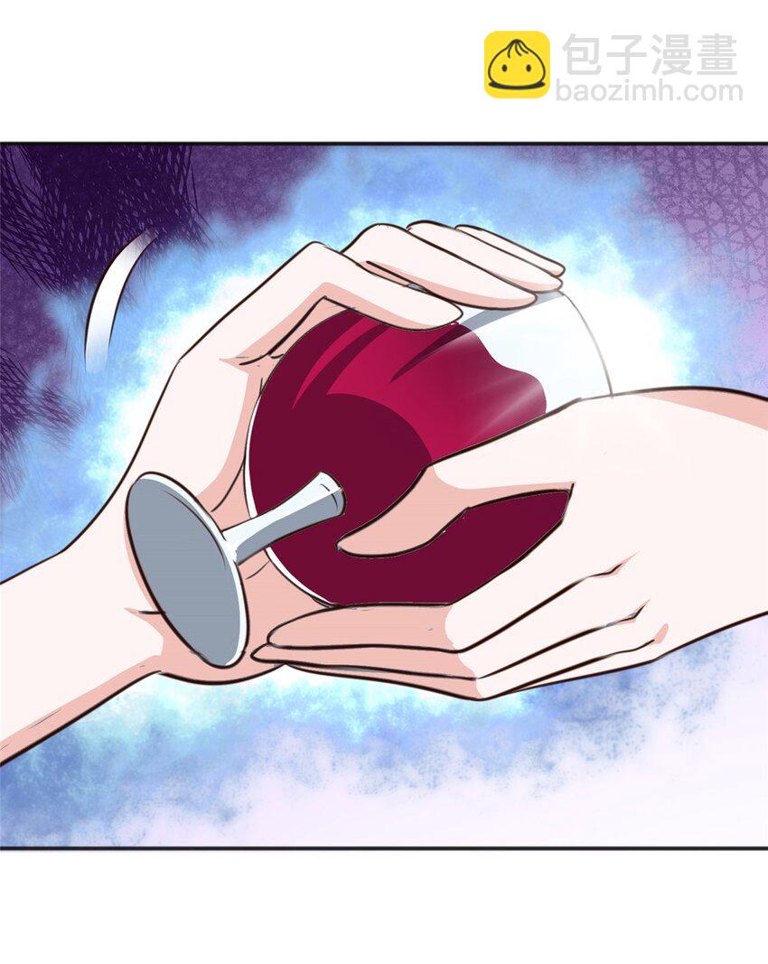 70 新御姐-第71话