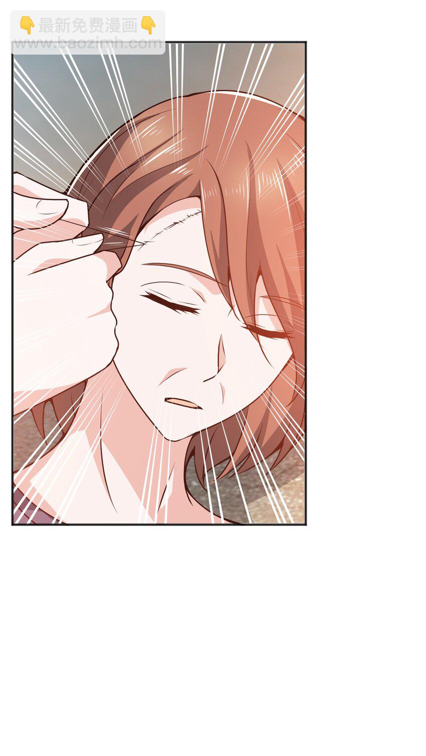 80 天上掉下个活线索-第81话