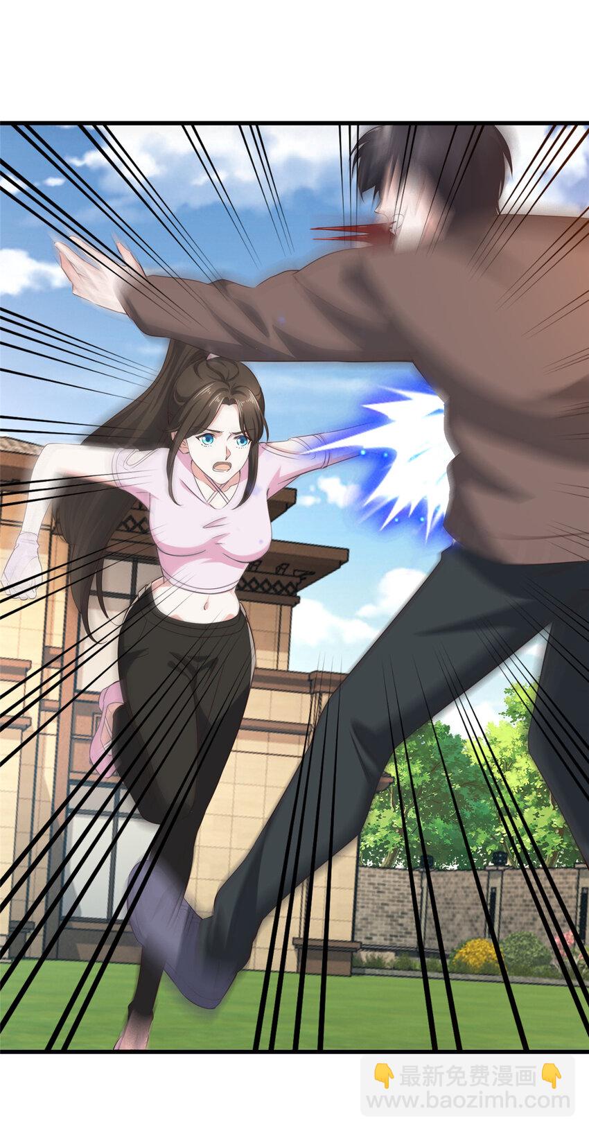 84 你姓封？那就死吧-第85话