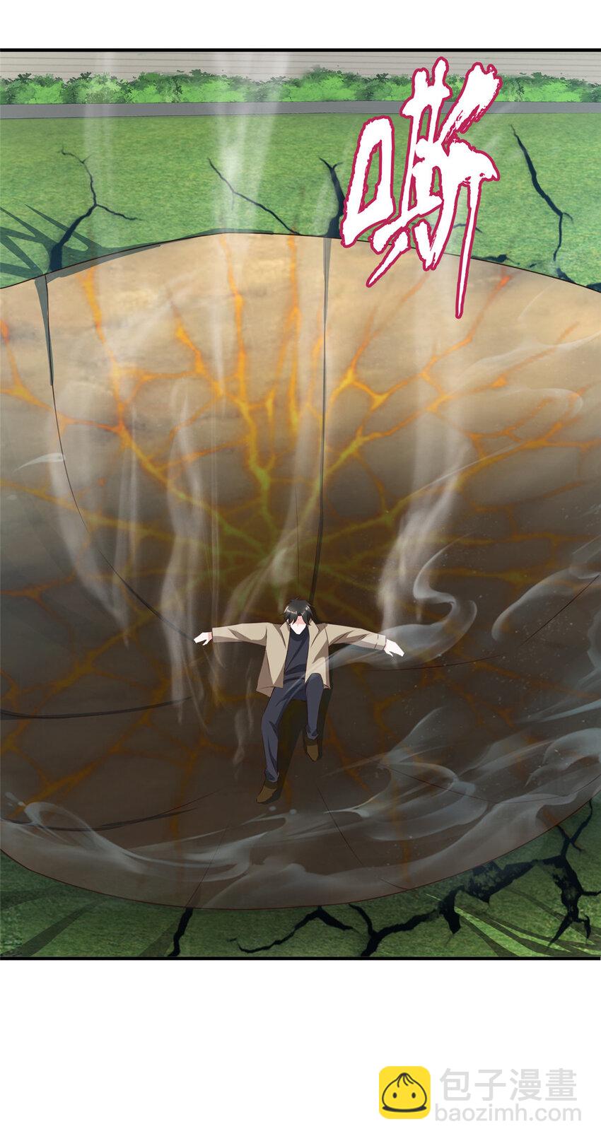 86 手上的小动作是极大的恶意-第87话