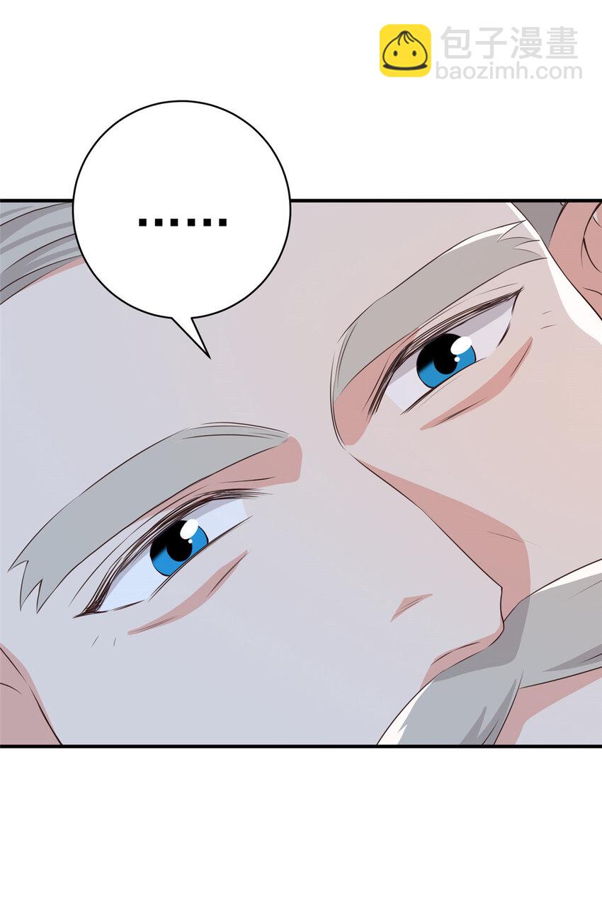 86 手上的小动作是极大的恶意-第87话