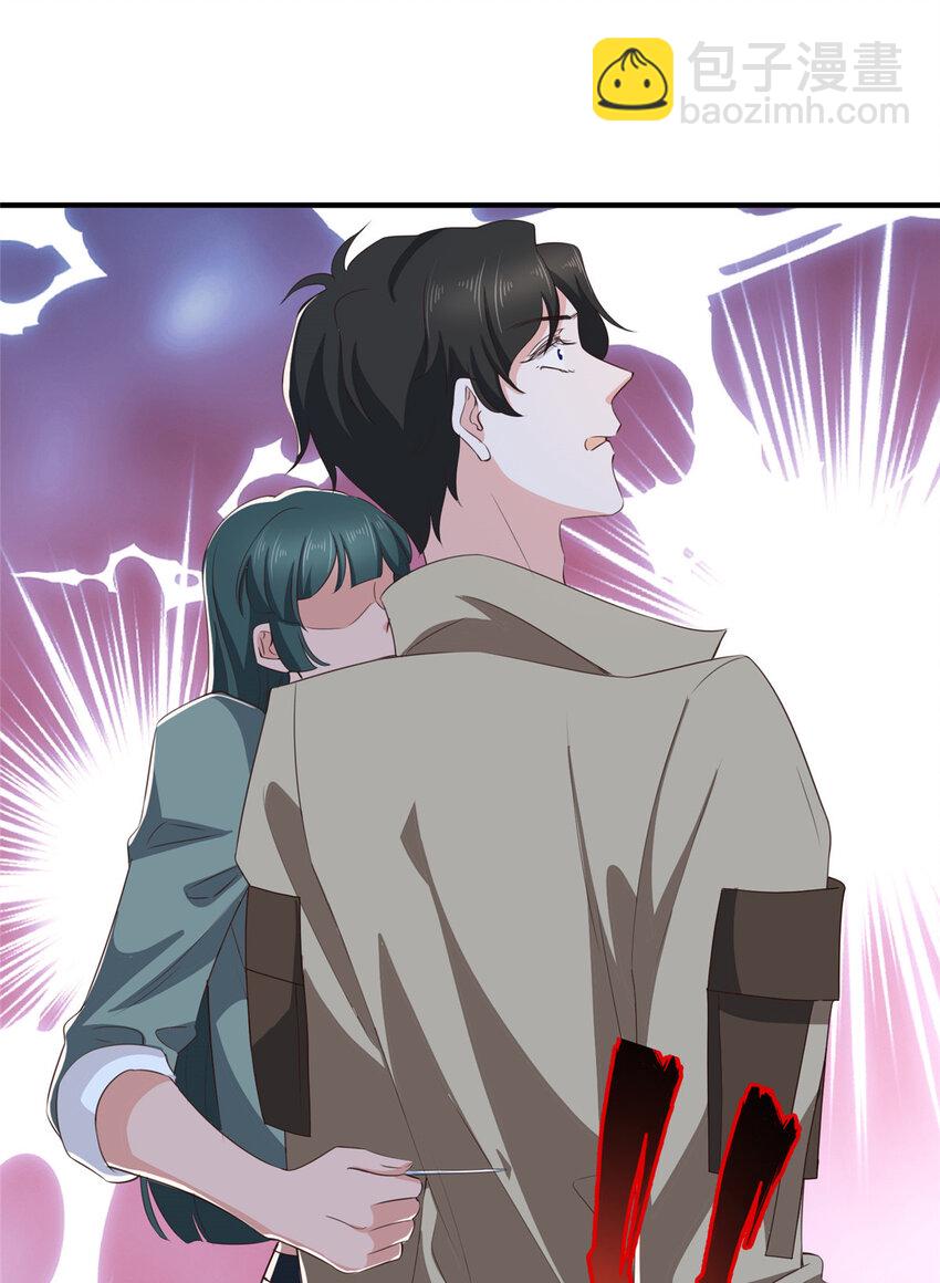 86 手上的小动作是极大的恶意-第87话