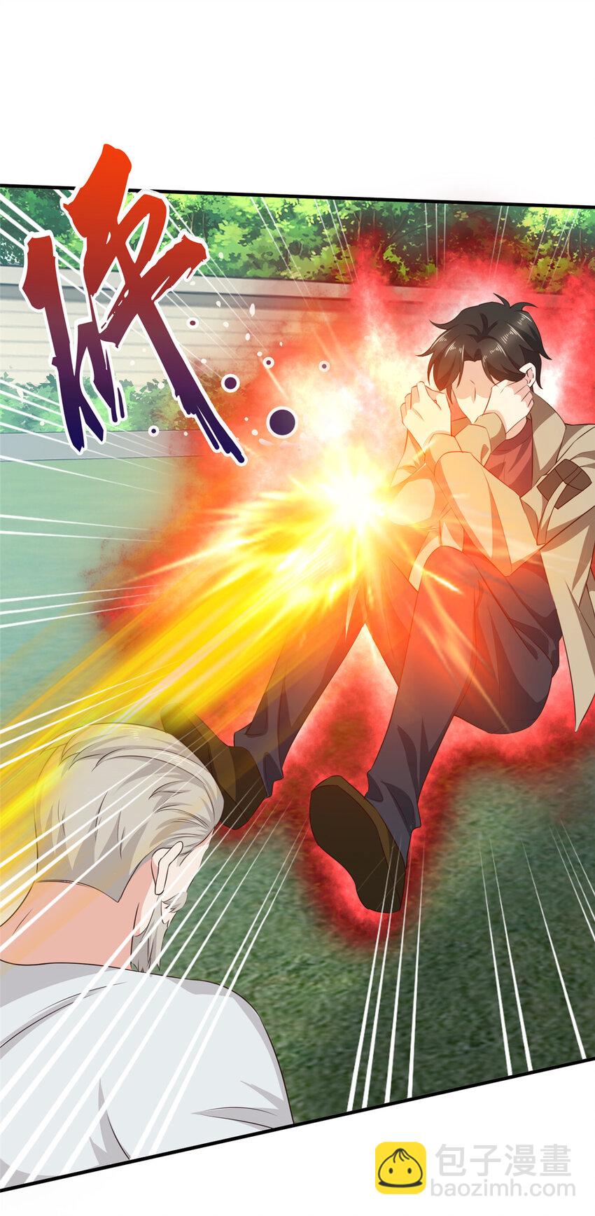 86 手上的小动作是极大的恶意-第87话