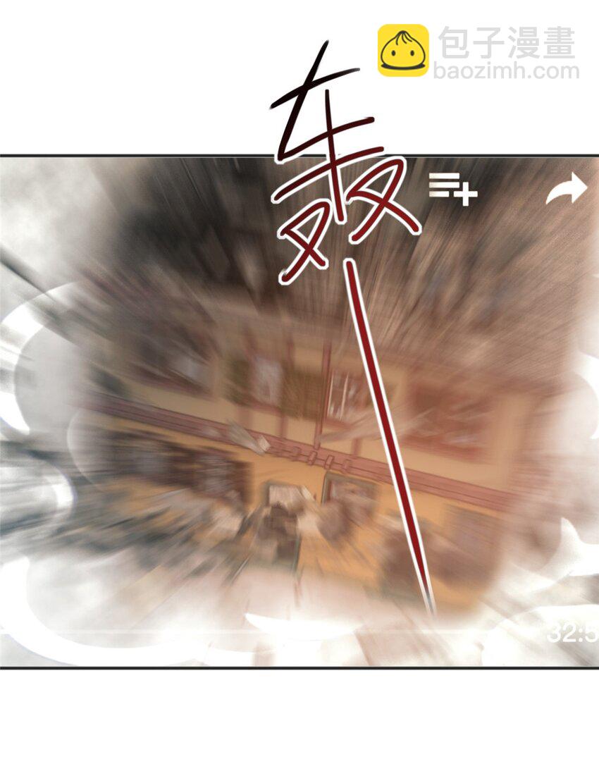 90 神奇的徐家传承-第91话