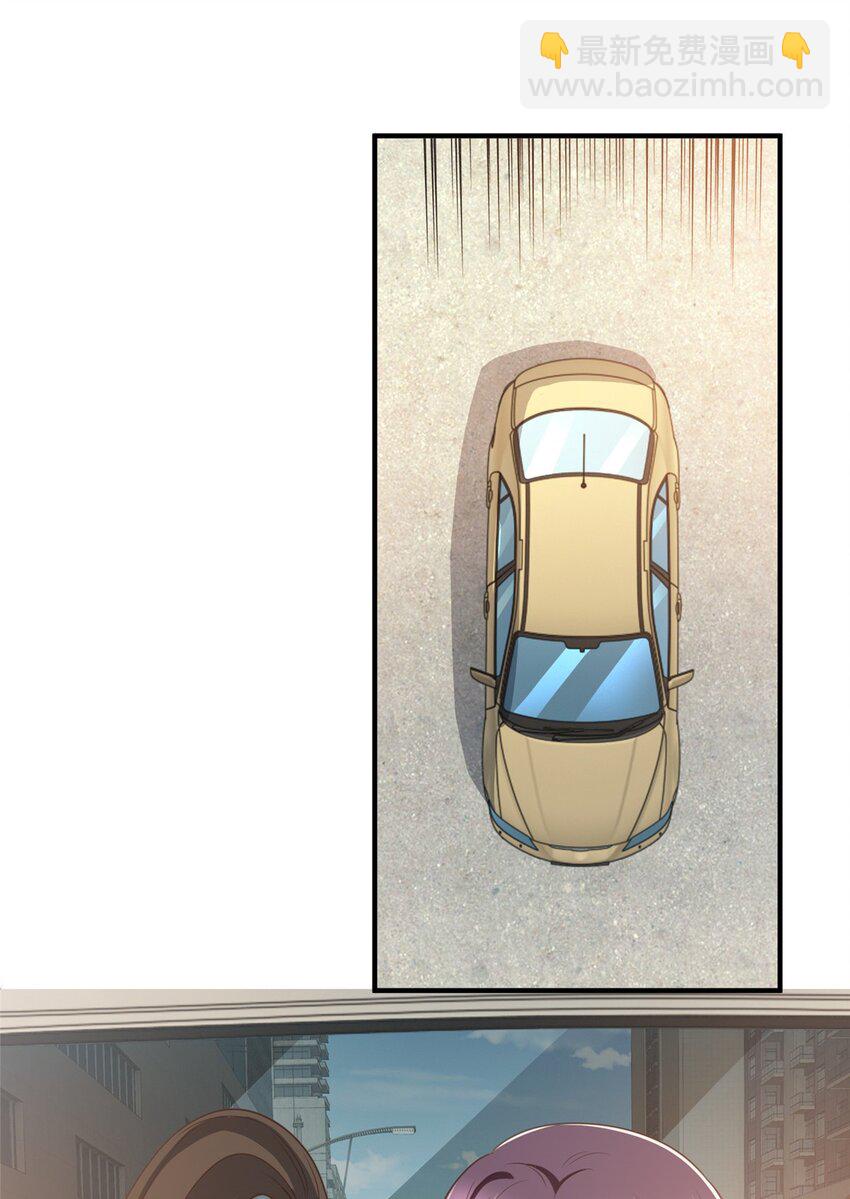 90 神奇的徐家传承-第91话