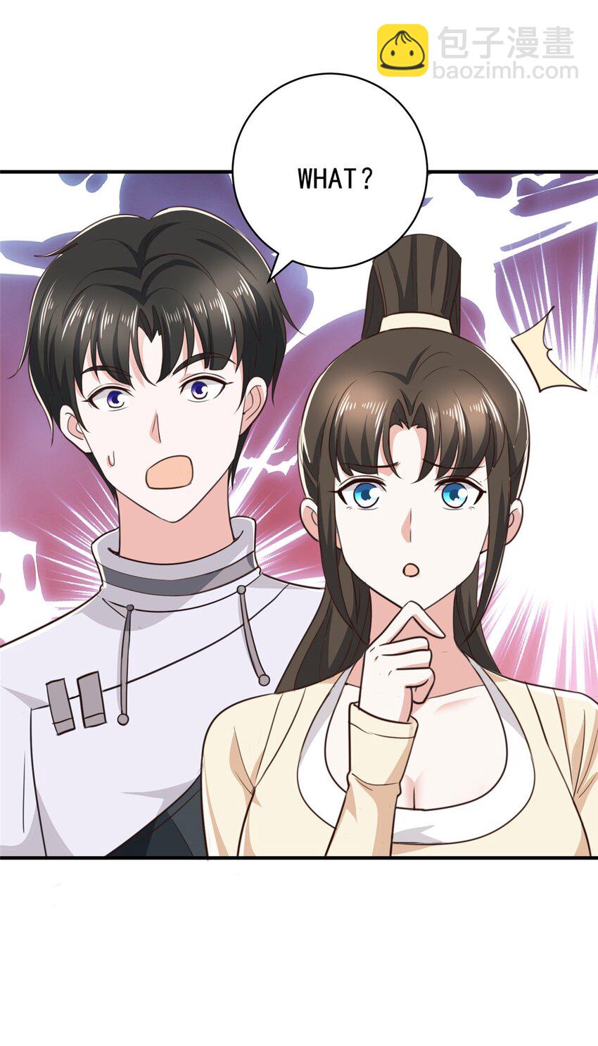 90 神奇的徐家传承-第91话