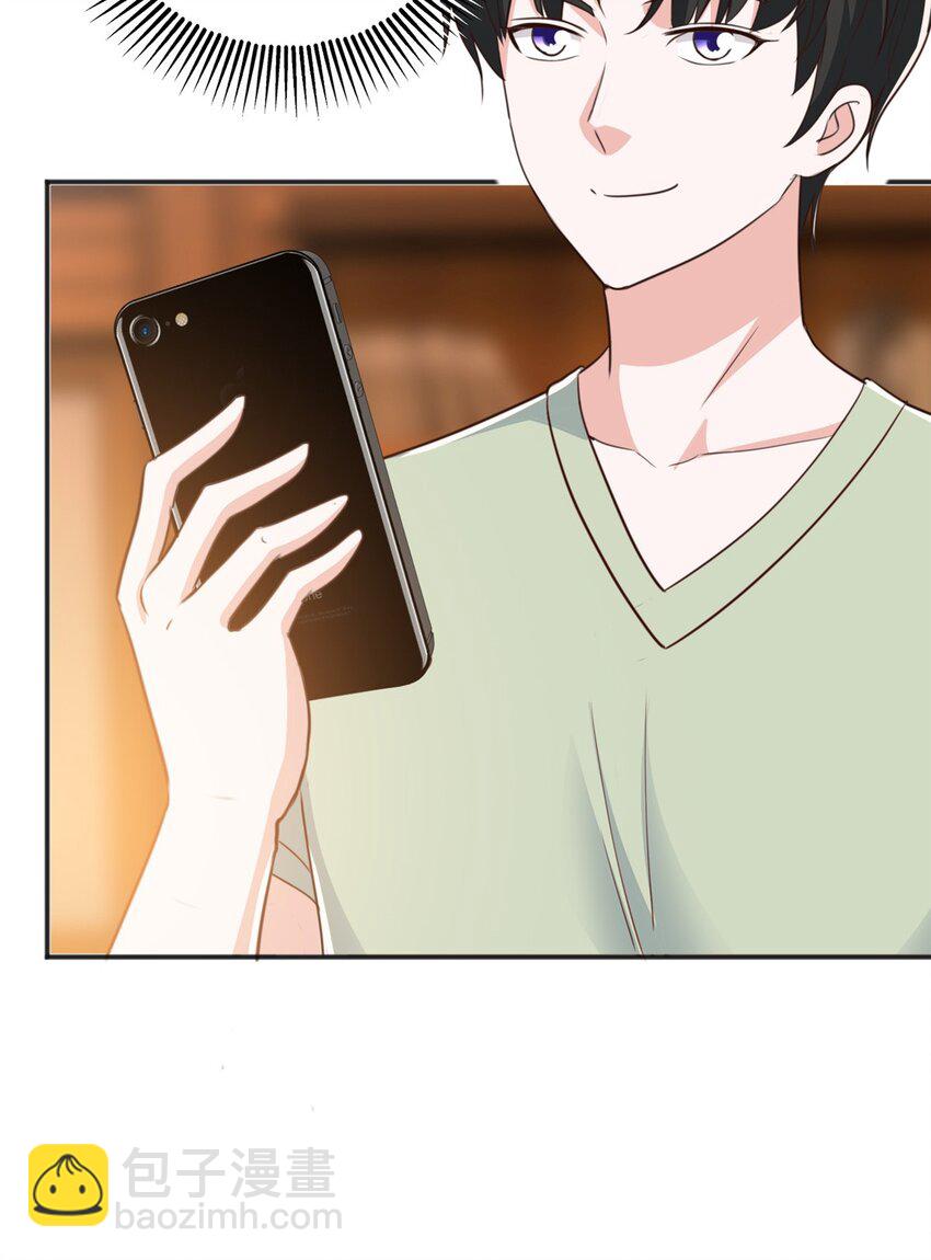 90 神奇的徐家传承-第91话