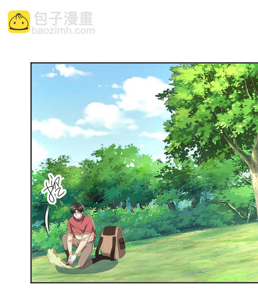 94 饥饿营销-第95话