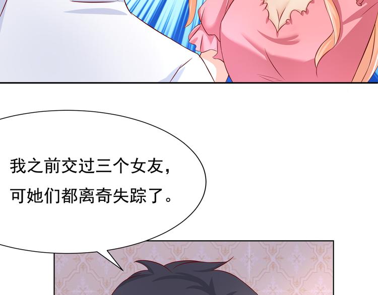 第12话(1/2)-第13话