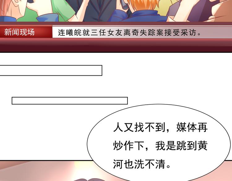 第12话(1/2)-第13话