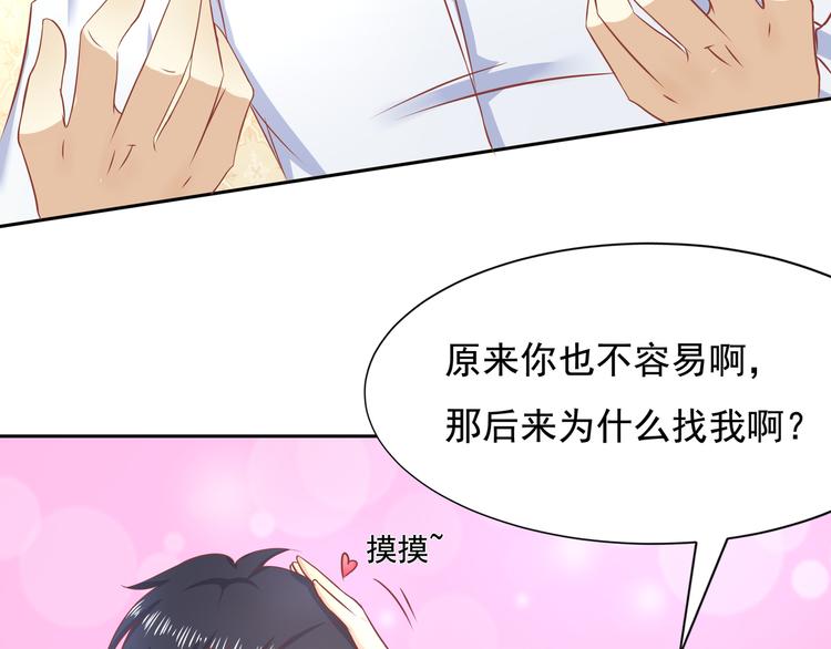 第12话(1/2)-第13话